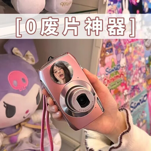 CCD selfie mirror Polaroid photo reflector Mobile phone rear camera selfie mirror HD Vlog Photography round mirror with adhesive backing Round 4.5cm 4.5cm reflector with adhesive backing