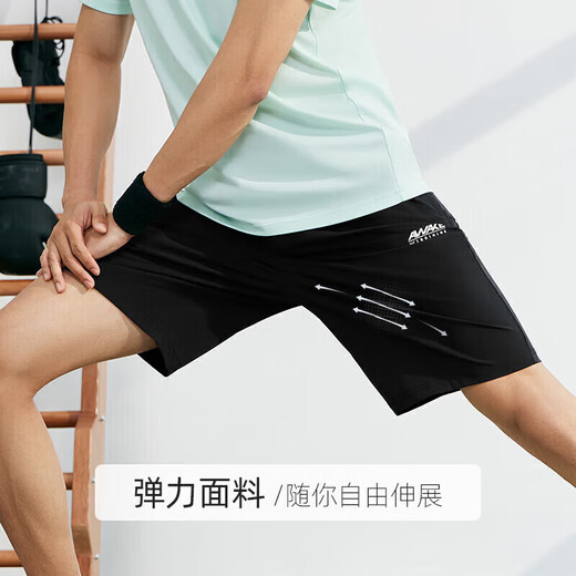 361 Shorts Summer Men's Casual Pants Men's Running Loose Outdoor Fitness Sports Pants Quarter Pants 652124711-3