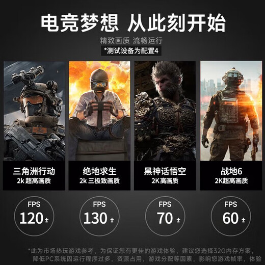 Colorful i5 12400F/14600KF/RTX5060/5060Ti graphics card e-sports game live broadcast desktop computer host brand subsidy fully assembled diy machine CF16C with two i5-12490F+RX550-8G independent display store hot style