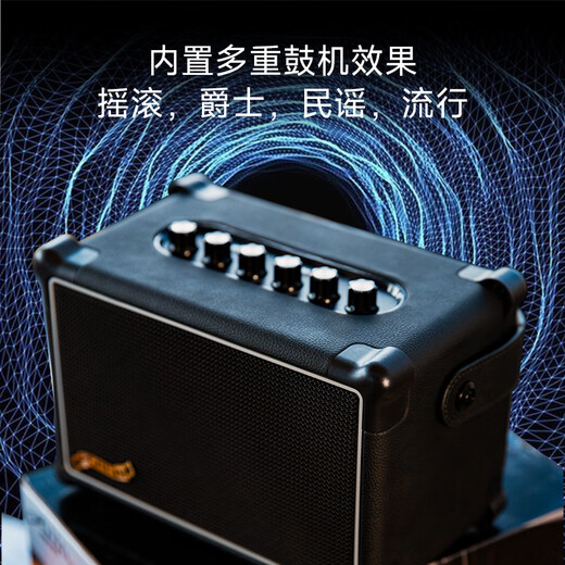 Aiwegruen electric guitar speaker G4 guitar playing and singing special speaker outdoor charging portable bluetooth electric wind instrument G4 speaker + gift