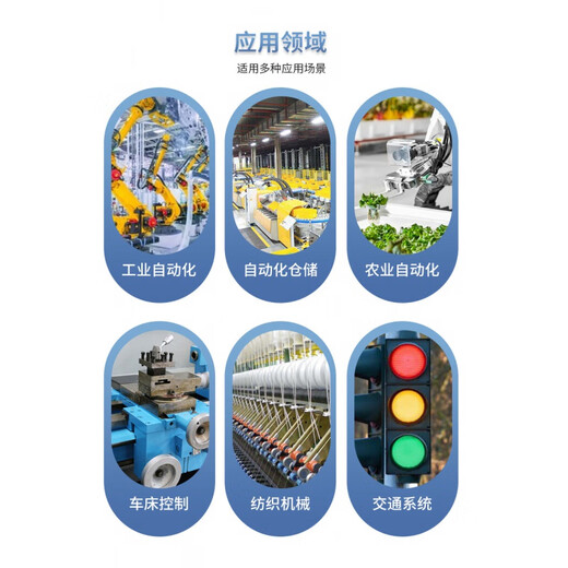 S7 200smart extended digital analog io module EM AE08 AM06 signal board analog 4 inputs and 2 outputs (input and output optional voltage or current)