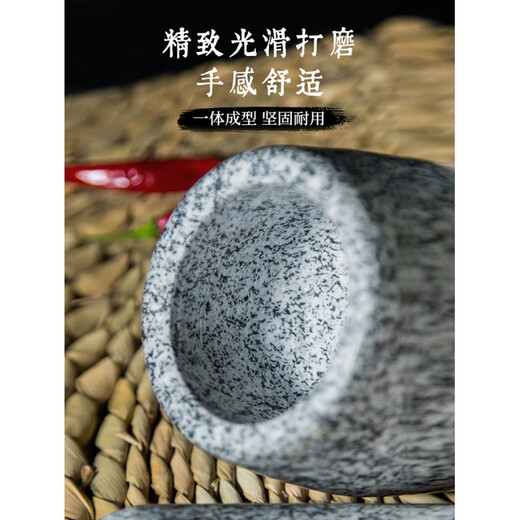 Fat Donglai natural stone garlic pounder stone mortar Chinese medicine grinder bluestone garlic press garlic mortar household granite water drop type medium polished lid