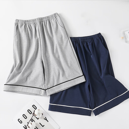 Langsha Pyjama Hosen Herren fünf Viertelhosen reines Baumwollsommer Dünn 10A Antibakterielle Shorts atmungsaktive lose äußere Shorts Home Hosen