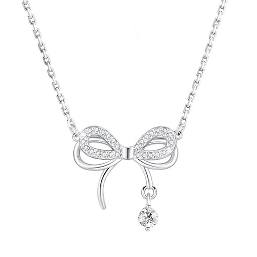 Farcoko platinum PT950 necklace for women with bow, fashionable platinum heart-shaped birthday, Chinese Valentine's Day gift for girlfriend, platinum necklace + elegant bow, SF Express, default SF Express
