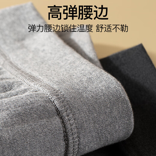 
Seven Wolves Autumn Clothes and Autumn Pants Men's Spring Pure Cotton Thermal Underwear Set V-neck 100% Cotton Sweater Antibacterial Clothes