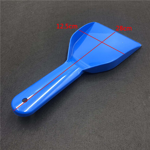 
Suitable for Haier refrigerator accessories, bottle holder/vial holder, fresh-keeping door box hanging box door, bottle frame egg holder, No. 14 9763