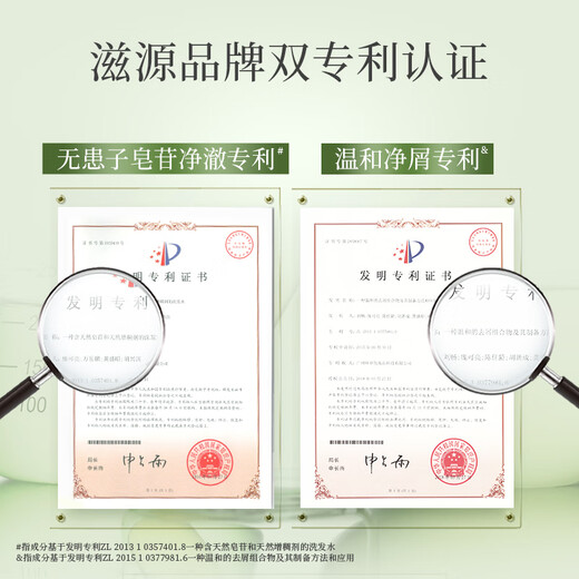 SEEYOUNG (Seeyoung) without a child shampoo oil control light shampoo light shampoo without silicon oil without silicon oil men and women refreshing fluffy shampoo 400ml*3