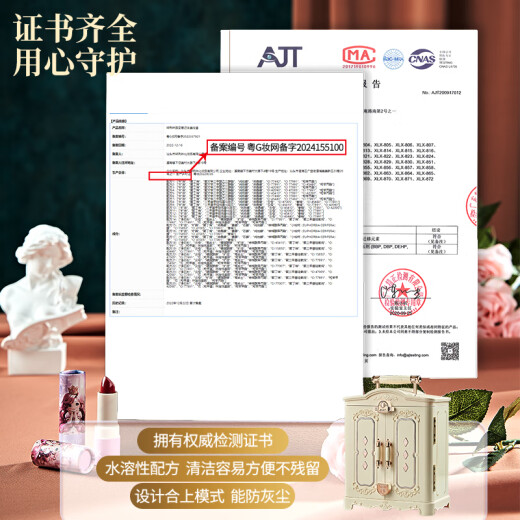 
Aozhijia children's cosmetics toys makeup box lipstick eyeshadow play house for girls aged 3-6 years old, Children's Day gift