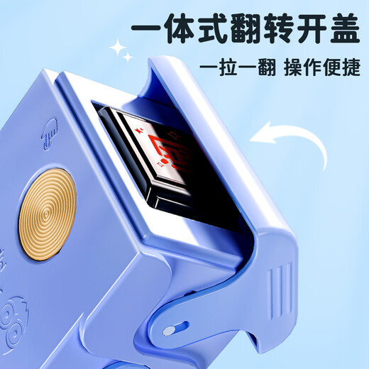 Cat Prince Children's Reward Seal Fully Automatic Rotating Medal Stamp 7-in-1 Teacher's Use to Correct Homework Comments to Encourage Primary School Students to Correct and Praise Children Little Red Flower Teacher's Stamp Blue