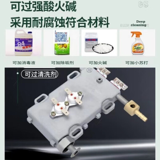 Ruizhi household high-pressure and high-temperature steam cleaner, household appliances, range hood, air conditioner, kitchen multi-function equipment, special cleaning all-in-one machine to disinfect car beauty film interior 3500W four-in-one (cold water and hot water steam pulse)