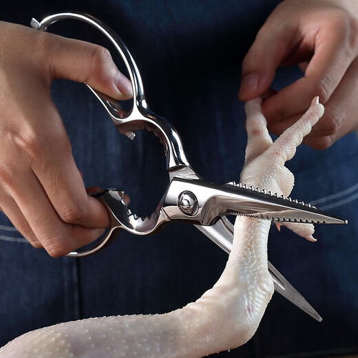 三本盛厨房剪刀家用不锈钢强力鸡骨剪杀鱼剪骨头鸡脚剪鱼肉多功能剪 全钢厨房剪