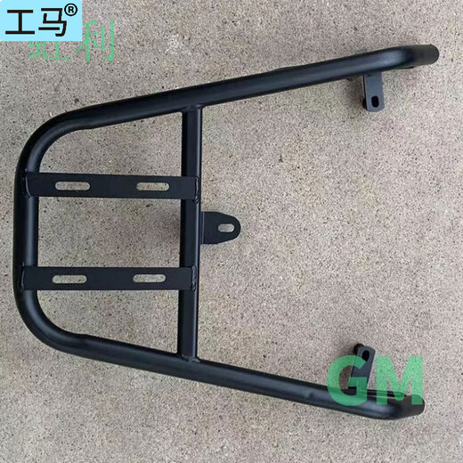 
Aima A723 shelf Phaeton electric car rear tail rack AB07 battery car equipped with trunk bracket trunk clothes rack Emma Aima Aima 723 aluminum alloy tail rack