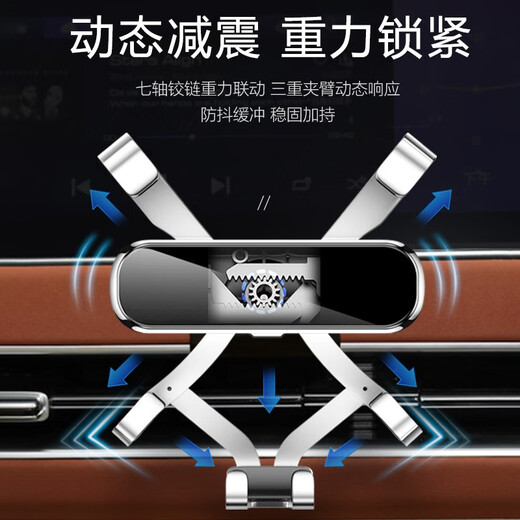 巫记 适用标致308 408 4008 3008专用汽车载手机支架508L 5008导航架子改装用品 【炫酷黑】13-22款标致3008