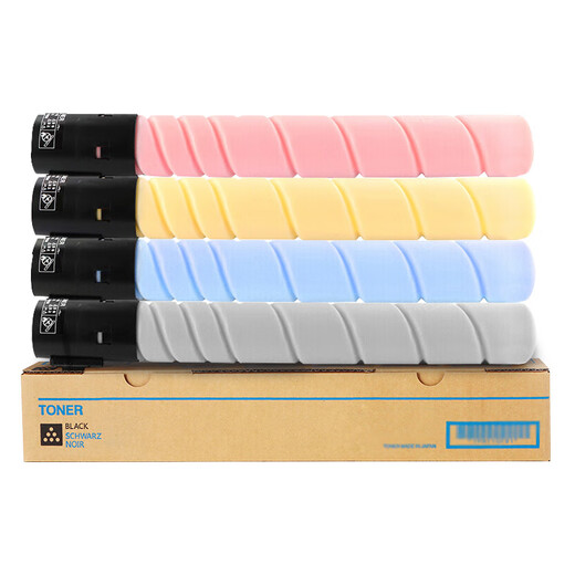
Jingcheng TN5229 four-color set toner cartridge suitable for Hanguang Lianchuang HGFC5229 HGFC5266 HGFC5229 composite machine toner cartridge toner cartridge