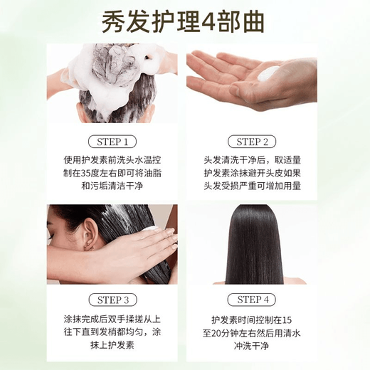 Fan Yongchen Gardenia Shampoo 800ml Conditioner 800ml [washing suit] Anti-dandruff and itchy men and women