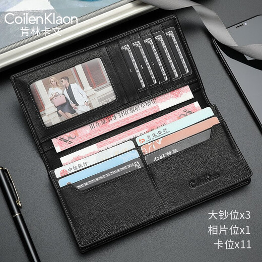 Coilenklaon en cuir authentique portefeuille masculin longue entreprise en cuir authentique portefeuille de tête masculine couche de vache porte-cadeau de vache cadeau d'anniversaire noir portefeu