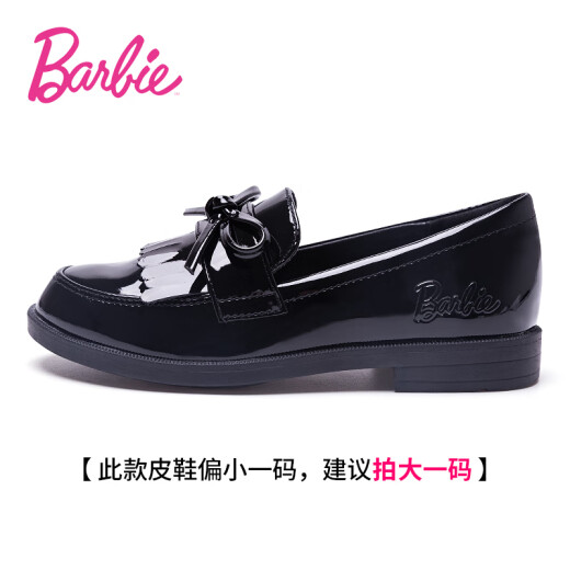 Barbie BARBIE children's shoes girls black leather shoes spring and autumn British style children's shoes women's jk shoes loafers girls' leather shoes student performance shoes DA3138 black 36 size