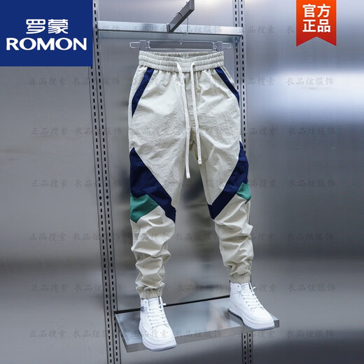 ROMON men's summer thin color-blocking foot casual pants elastic waist splicing pants trendy new fashion harem pants black 28