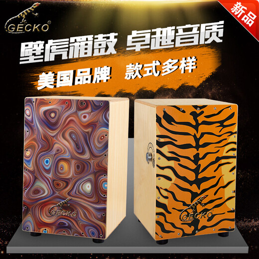 Gecko Kahon Drum Holzkasten Schlagzeuger Kahon Flamenka Hong Streik Streik Holzkasten Afrikanische Musikinstrumente Cl51bs