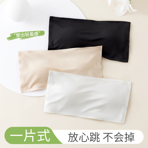 Caramella tube top anti-exposed anti-slip push-up wrap breast beautiful back bra no rims strapless underwear for women