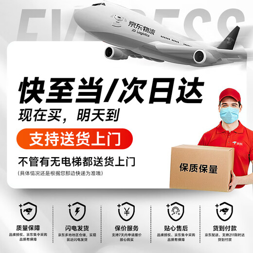 Renhe mite removal spray for home bed no-wash, sun-free, antibacterial baby mite spray supplies, pet quilt universal removal, mite removal and fragrance 1 bottle, single bottle is more expensive, recommended to buy a set