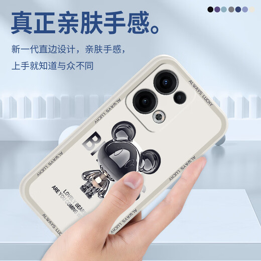 Pinto applicable à l'étui de téléphone mobile OPPORENO14 Reno13pro Liquid Silicone Protective Case Nouveau dessin animé Men and Women Couple Couple Ultra-Thin Full Package Anti-Fall Soft Shell Internet Celebrity Fashion Brand Reno14pro [Classic Black-Metal Mickey A675] + Film Rubik's Cube Liquid's Liquid