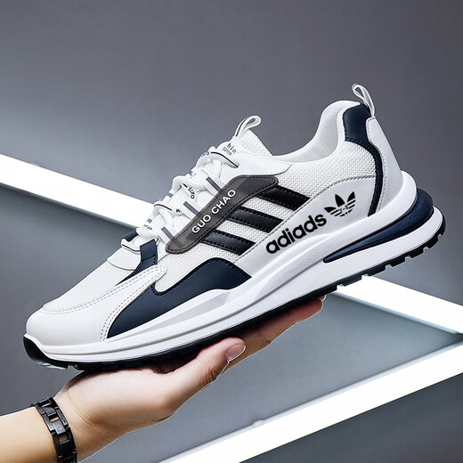 Brand broken-size men's shoes sports shoes 2025 spring and summer new casual shoes mesh breathable running shoes casual shoes ad6628-black and red leather waterproof model 41