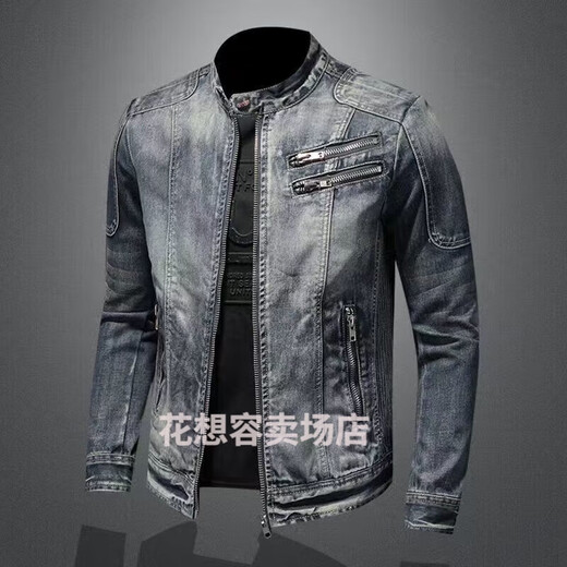Pinyou Marvel Venom Men's New Denim Jacket Casual Retro Large Size Stand Collar Zipper Jacket Cycling Motorcycle Clothes Trendy Dkj9216 Blue xs Collection Gift