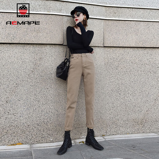 AEMAPE2025 Women's Wear plus Fleece Jeans Femme Spring et automne d'automne Small Bee White High Taon Pantal