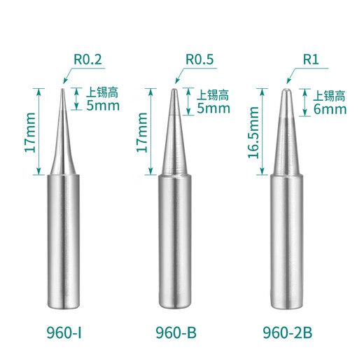 烙铁头375B焊咀236/969/967/TS1100/3104焊台烙铁嘴 QUICK 960-I1支