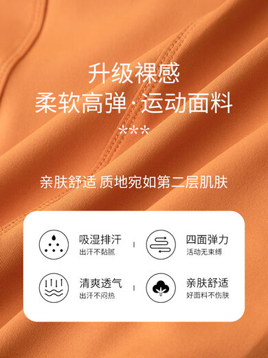 Aimengniao Yoga Suit Women's Pilates Tights 2025 New Running Quick-Drying Sports Long-Sleeved Gym Skirt Suit Apricot + Purple L (Please refer to bust and waist for size selection)