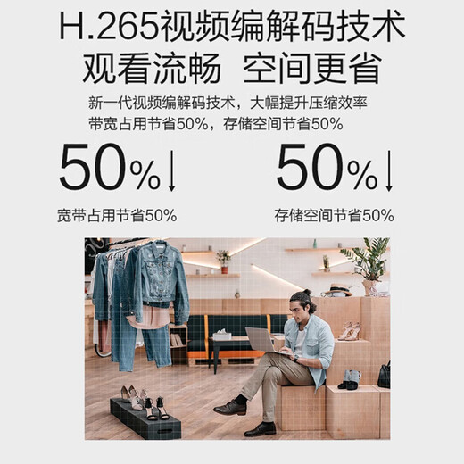 海康威视监控摄像头2K高清POE网线供电智能全彩家用安防系统监控全彩网络安防人形检测手机双向语音对讲 【400万POE全彩对讲款】K34H-LT 2.8mm 焦距