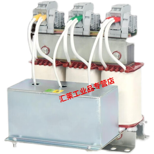 Sine wave filter inverter output reactor 0.75KW-400KW coil non-standard 0.75KW coil