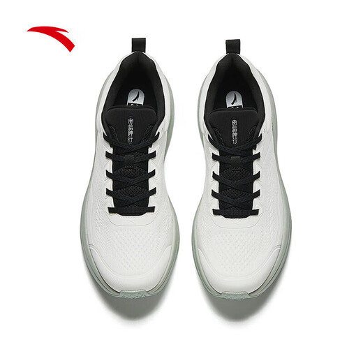 ANTA Shenxing 9丨Men's 2024 Sports Shoes Comfortable Commuting Sports Shoes Casual Shock Absorbing Jogging Shoes Paper Shabai-2 41