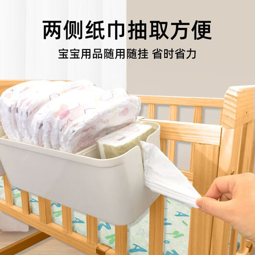 Qingxu crib hängende Aufbewahrung Hanges Korbdachende Nachtwindeln Aufbewahrungsbeutel Schlafhänge Hanging Bag Bett Zaun Aufbewahrungsbox Creme Weiß [Parallel einstellbar]