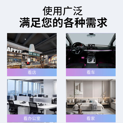 摄像头室内外免插电无线手机远程监控器摄像机摄影头4k记录仪 超清录像WiFi版（32G）