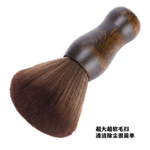 Jinsheng vinyl record cleaning set record player gramophone cleaning set LP cleaning liquid carbon fiber anti-static brush sponge brush dust-proof brush stylus velvet wood brush cleaning two-piece set A