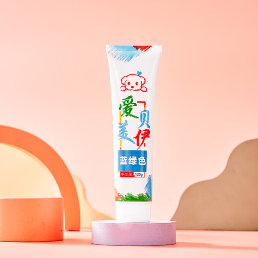 OIMG Dog Hair Dye Special for Pets White Bichon Teddy Animal Cat Dye Hair Cream Pomeranian Supplies Super Fairy Purple (Lavender) 60g With Tools