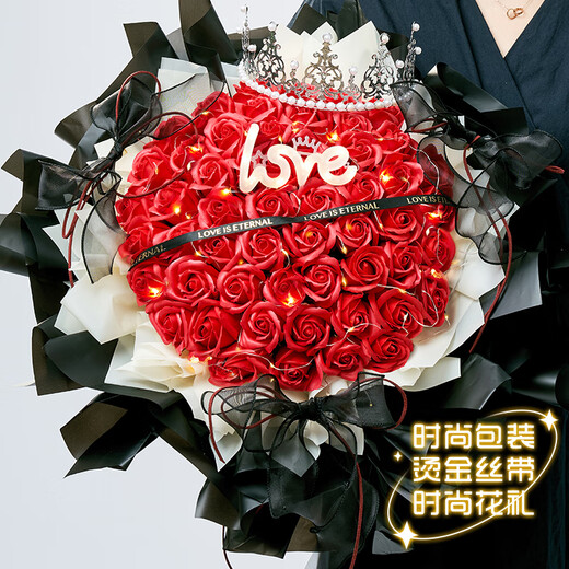 Chuduo 52 rose everlasting soap bouquet birthday gift delivered in the same city for wife wedding anniversary adult gift non-flowers