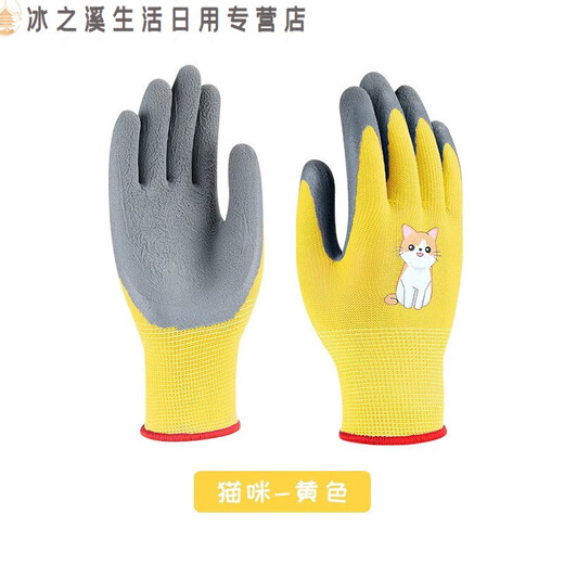 Baijie BBQ frying gloves BBQ anti-scalding children's gloves for cooking, anti-oil splash and frying compartment, blue cat xs code 6-11 years old