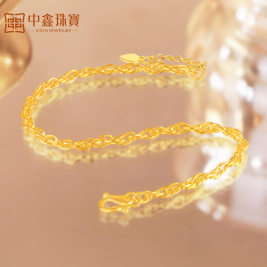 Zhongxin Schmuck Gold Doppel Wasser Wellenarmband Twist Armband Fuß Gold 999.9 Dünnes Armband Gold Schmuck Geschenk für Freundin am Geburtstag 5.91g