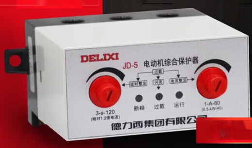 Delixi Motor Protector Motor Protector Motor Comprehensive Protector JD-5 220V 380V 1A to 100A AC380