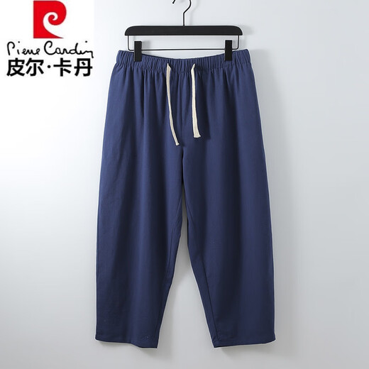 皮尔卡丹（pierre cardin）亚麻大码九分裤男夏季薄款加大休闲裤棉麻9分直筒百搭哈伦裤 灰色 2XL(165-185斤)