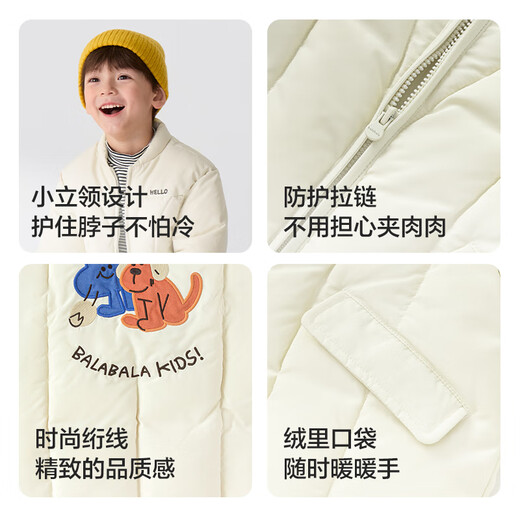 Balabala children's clothing children's cotton coats boys and girls coats winter coats cotton coats embroidered baby clothes