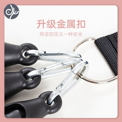 Qingniao multi-functional abdominal kick puller sit-ups auxiliary belt pull rope home fitness strength training
