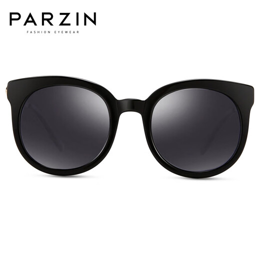 PARZIN Plate Polarized Sunglasses Women's Retro Large Frame Trendy Sunglasses Driving Mirror PZ9732 Amber Pattern