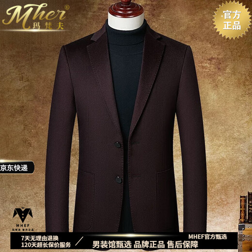 
MHEF wool suit men's autumn and winter business casual suit collar tweed jacket men's short cashmere coat trend XDYM99635 Navy blue M 170