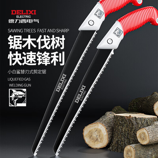 Delixi hand saw manganese steel Japanese SK5 saw hand saw tree artifact household small woodworking logging saw scissors and fixed saws for large trees 440mm Japanese imported medium SK5 steel scissors and fixed saws free special saw set + polishing artifact + protective gloves