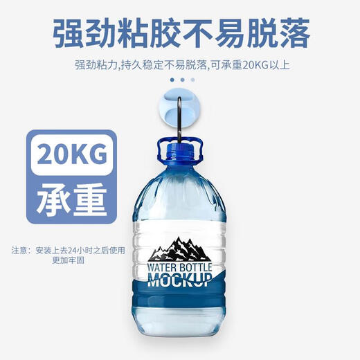 达居匠柜门拉手免打孔抽屉把手门把手窗户强力粘贴衣柜移门拉手 8个装