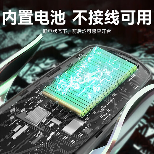 别克GL8手机支架车载无线充电屏幕专用别克商务车陆尊艾维亚652T 无线充电款【感应开合+车充】 20-24款GL8 ES陆尊/653T/艾维亚